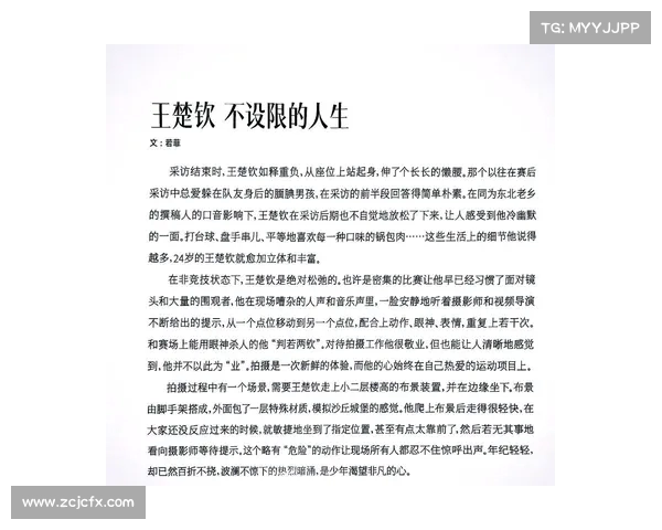NBA经典语录集锦:回顾球员赛场内外的经典瞬间与智慧言辞 NBA经典语录集锦:回顾球员赛场内外的经典瞬间与智慧言辞