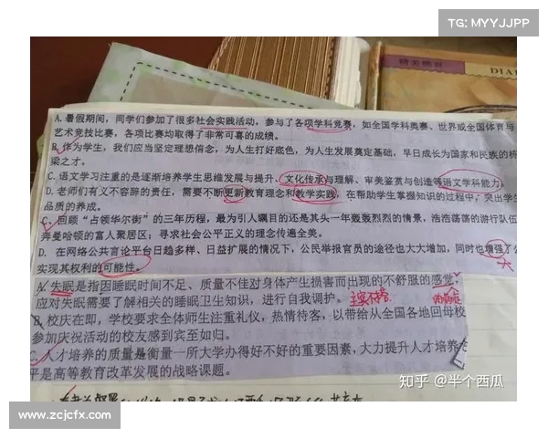高尔夫运动的魅力与技巧探究:从基础知识到竞技水平提升的全面解析 高尔夫运动的魅力与技巧探究:从基础知识到竞技水平提升的全面解析