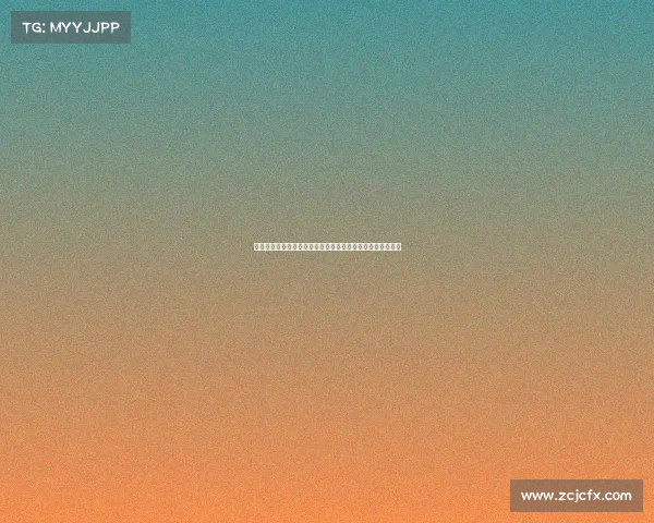 英超签名球衣：探索传奇球员签名背后的收藏价值与文化意义