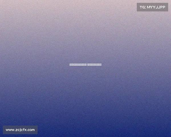 足球巨星续约签字仪式举行 向球迷宣告未来新篇章 足球巨星续约签字仪式举行 向球迷宣告未来新篇章