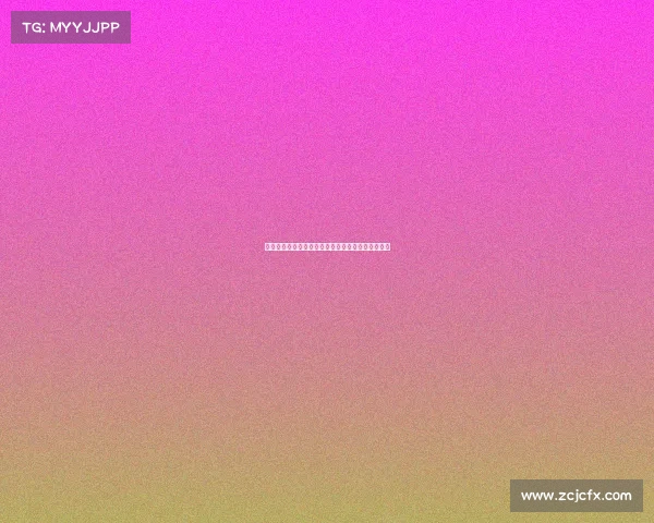 纽卡斯尔联近期向米兰询问佳夫转会情况并表达兴趣 纽卡斯尔联近期向米兰询问佳夫转会情况并表达兴趣