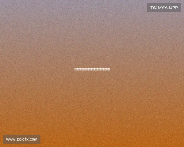 欧冠历史上最具经典与惊艳的任意球进球回顾与分析 欧冠历史上最具经典与惊艳的任意球进球回顾与分析