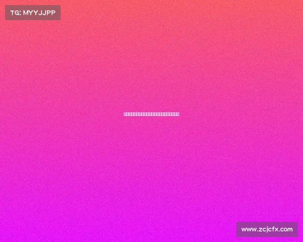 足球俱乐部转会合同签署流程详解及注意事项分析 足球俱乐部转会合同签署流程详解及注意事项分析