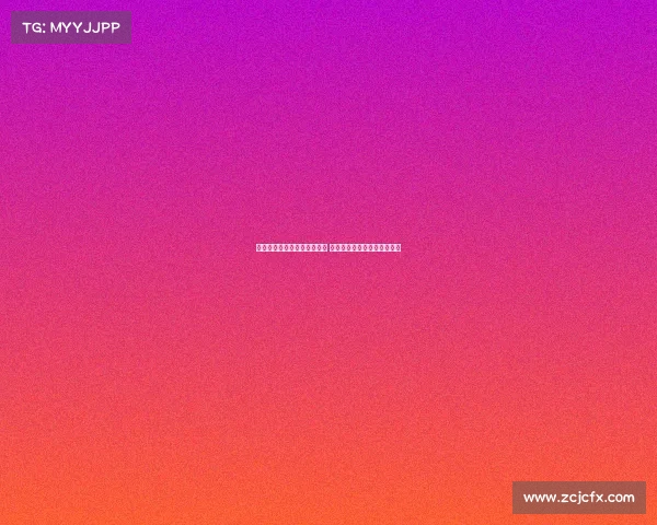 五大联赛夏季新赛季全面启动 热点焦点与转会动态齐聚一堂