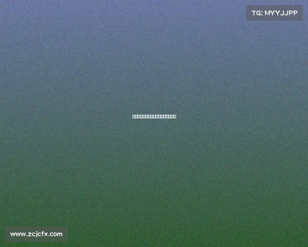 英超联赛规则详解与最新赛季变动分析