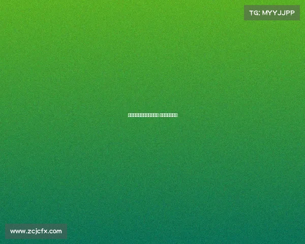 欧冠赛季门将精彩表现盘点 谁是最强守护神