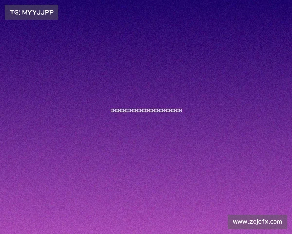 西甲新赛季火热开启，豪门争霸激情再燃，谁能笑到最后成就辉煌